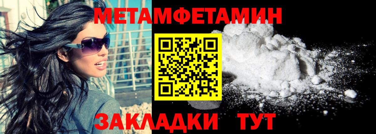 АМФ Розовый Малоярославец
