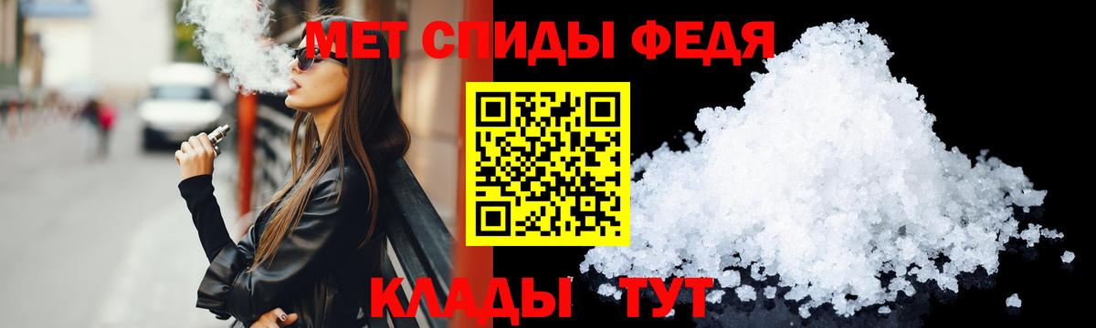 АМФ VHQ  блэк спрут вход  Малоярославец  Вход с VPN 
