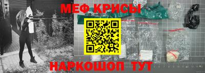 apvp Славянск-на-Кубани
