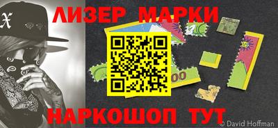 мдпв Сланцы