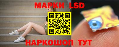 амфетамин Северобайкальск