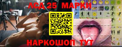 амфетамин Северобайкальск