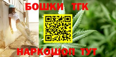 гашик Свободный