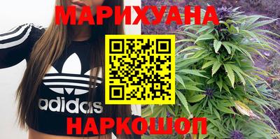 амфетамин Северобайкальск