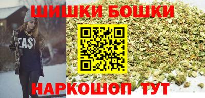 амфетамин Северобайкальск