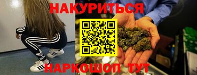 гашик Свободный