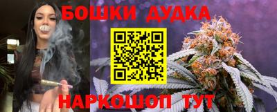 кокаин Севастополь