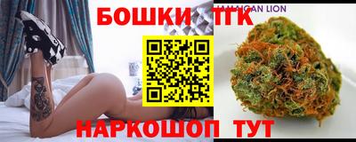 кокаин Севастополь