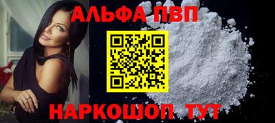 гашик Свободный