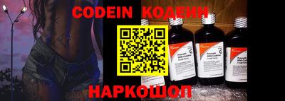 apvp Славянск-на-Кубани