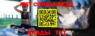 apvp Славянск-на-Кубани