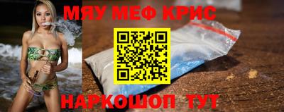 гашик Свободный