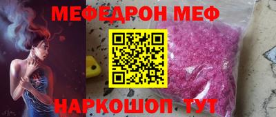 гашик Свободный