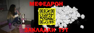 гашик Свободный