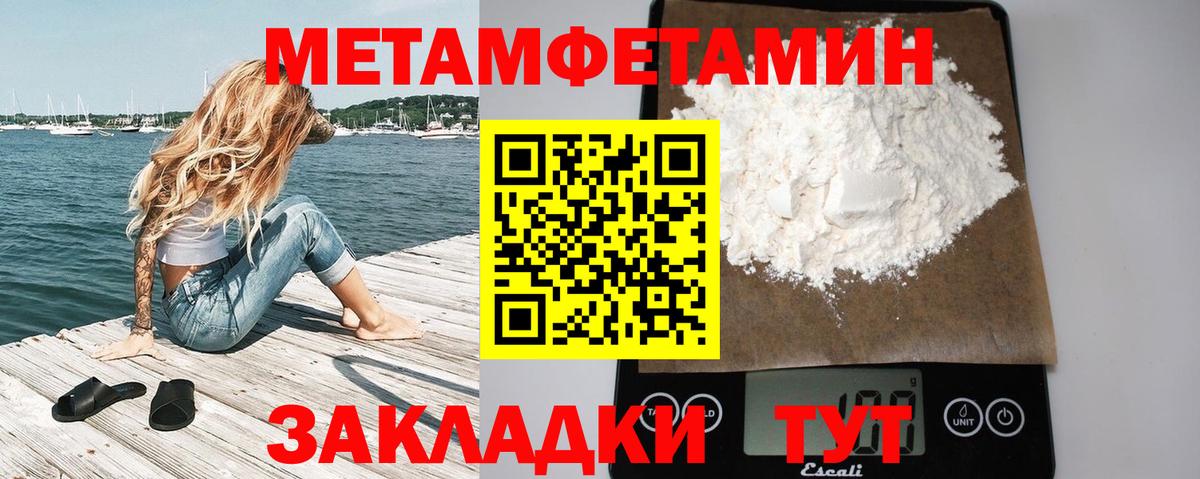 APVP Малоярославец